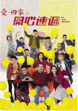 时光恋人 - 追剧影视app穿越爱情剧